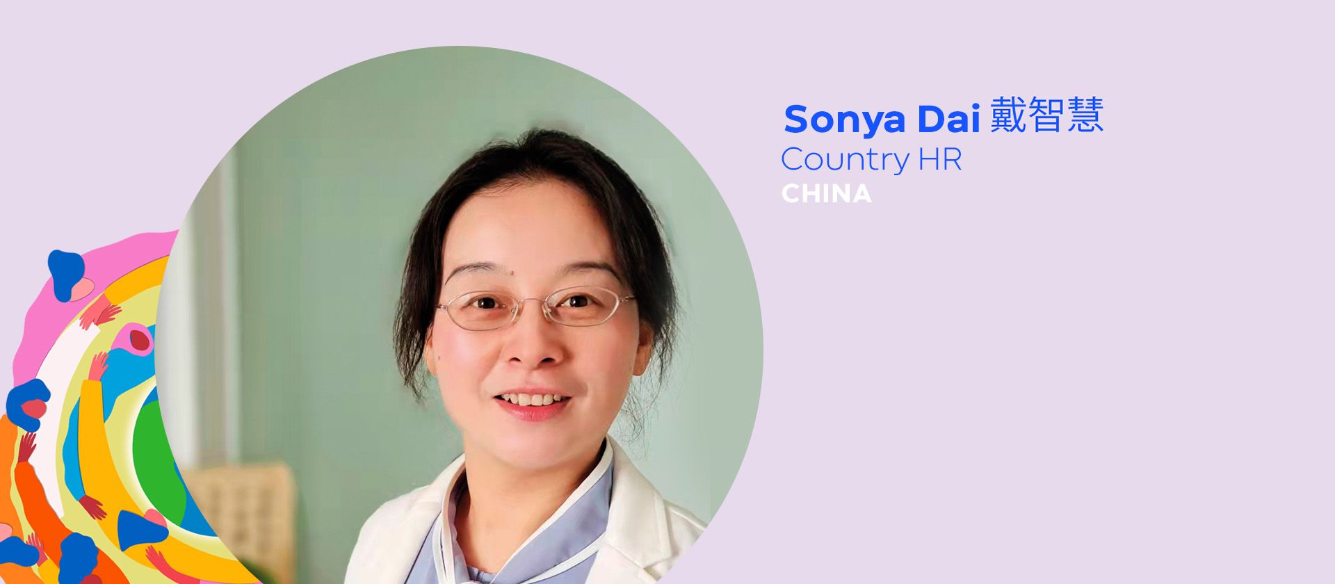 ivg_sonya_dai